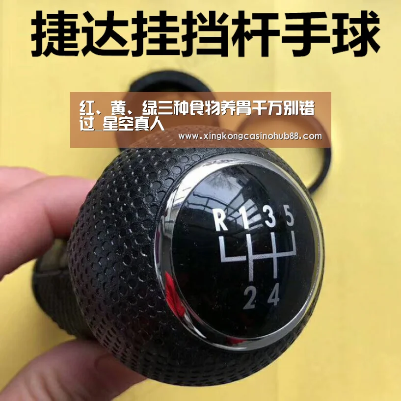 红、黄、绿三种食物养胃千万别错过_星空真人(图1) 星空官网