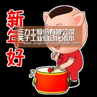 三力士股份有限公司关于工业自动化流水线改造的公告_星空体育(图4) 星空竞猜