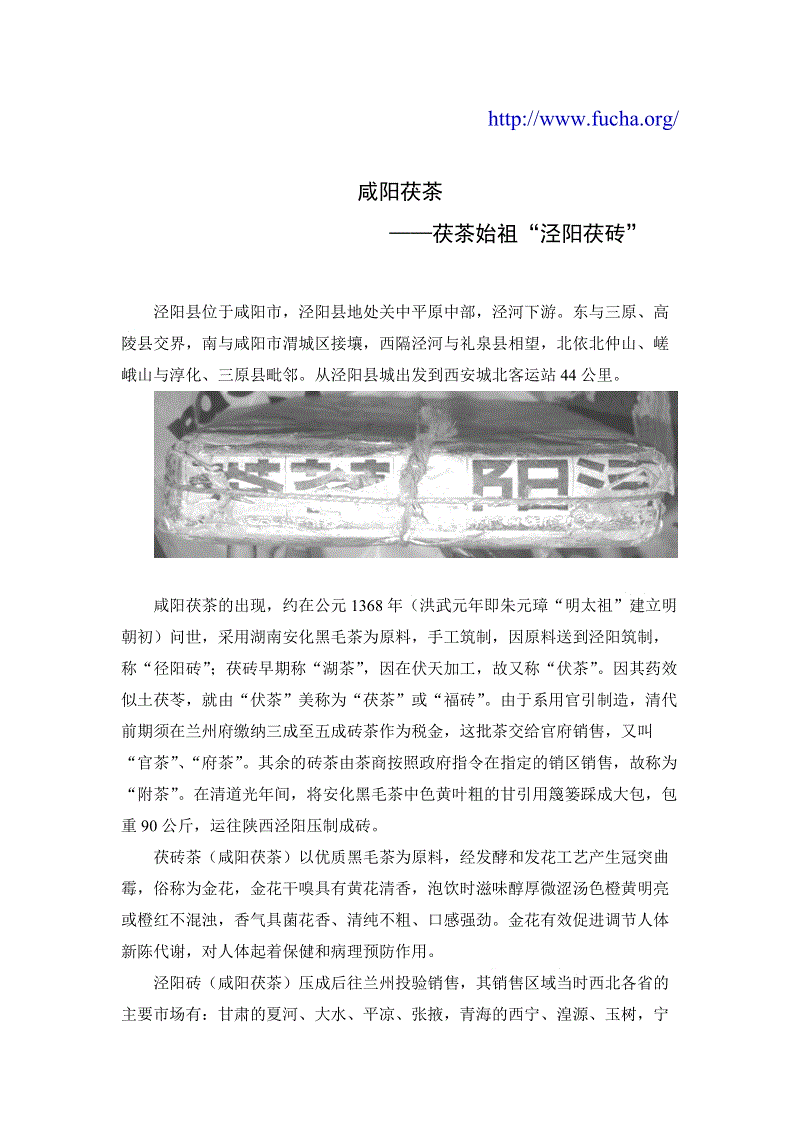 “星空竞猜”机床工具定制的京东模式 这四家美国公司开干了(图2) 星空官网