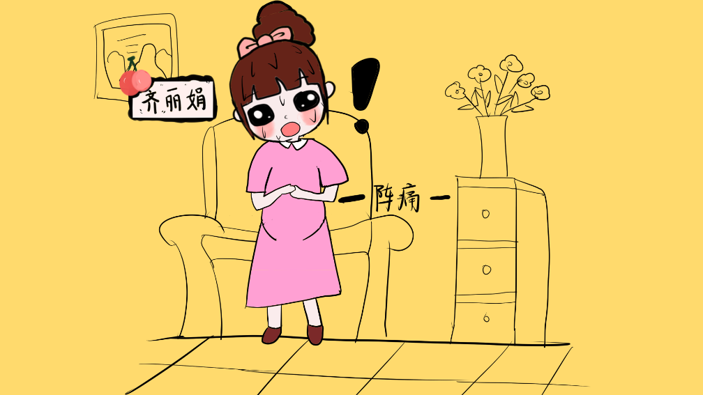 星空官网|7月12日全国各个地区活羊价格行情(图2) 星空体育